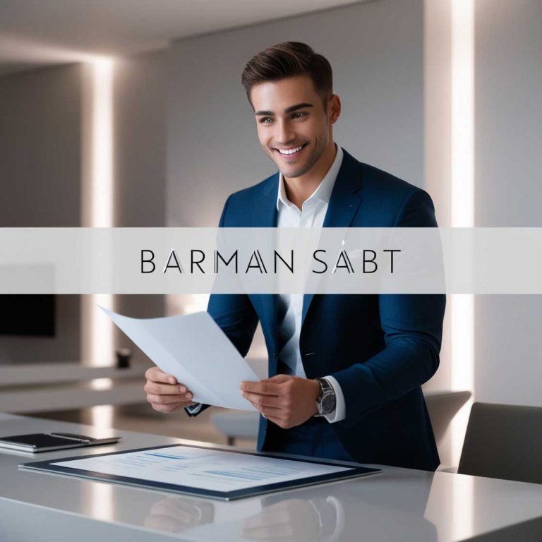 موضوع فعالیت شرکت ها