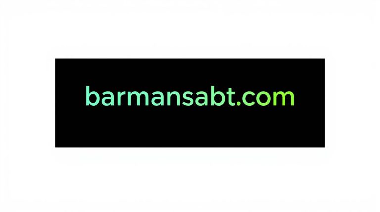 مالیات عملکرد اشخاص حقیقی و حقوقی